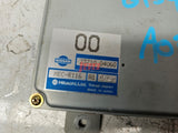 NISSAN SKYLINE R32 ENGINE ECU COMPUTER RB20 GTS4 RB20DET 1991 2371004U60